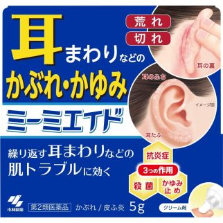 Kobayashi Mimi Aid крем для боротьби з висипаннями та лущенням навколо вух, 5 г