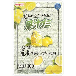 Meiji Цукерки жувальні з натуральним лимонним соком і цедрою лимона, 47 г