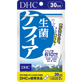 DHC Кефір із живими лактобактеріями, високоякісний пробіотик, 60 капсул на 30 днів приймання