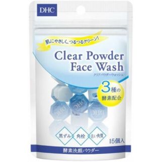 DHC Clear Powder Face Wash ензимна пудра для вмивання, 15 шт по 0,4 г