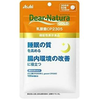 Asahi Dear Natura лактобактерії L. gasseri CP2305 для боротьби зі стресом і поліпшенням сну, 60 таб на 30 днів