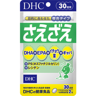 DHC для ясності розуму і пам'яті з DHA, EPA, Гінкго, GABA, фосфатидилсерин, лецитин, 60 капс на 30 днів
