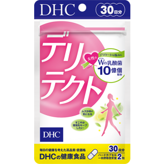 DHC лактобактерії для жінок, 60 капсул на 30 днів. До 06/2025