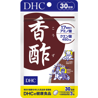 DHC рисовый черный уксус из Юньнань 90 капсул на 30 дней. До 08/2026