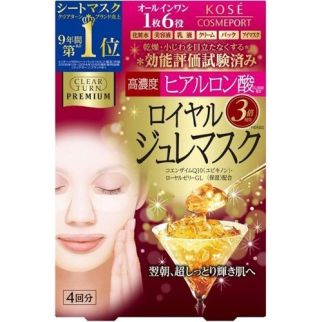 KOSE Clear Turn Premium Royal Jelly Mask Преміум маска з маточним молочком і гіалуроновою кислотою, 1 шт