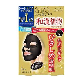 KOSE Clear Turn Black Mask Маска від розширених пор з вугіллям, Хатомугою, Шоломницею, ферментованим соєвим молоком, 5 шт