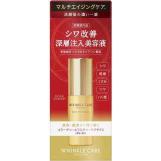 Kose Grace One Wrinkle Care Moist Lift Essence антивікова інтенсивна есенція з ніацинамідом, 50 мл