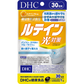 DHC Lutein Light Countermeasures Лютеїн з календули 16 мг, екстракти клена Максимовича, чорної смородини, 30 капсул
