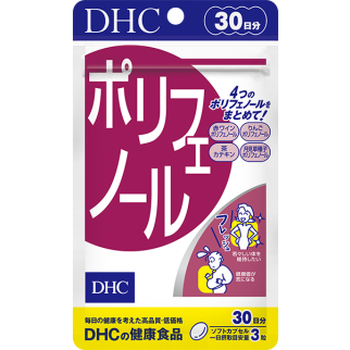 DHC поліфеноли яблука, чаю, примули, червоного вина, 90 капсул на 30 днів