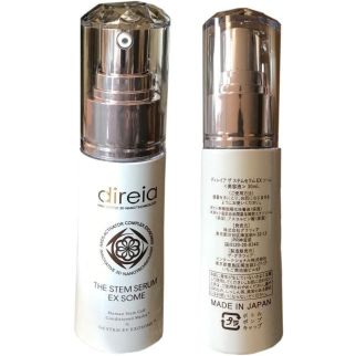Direia The Stem Serum EX Some антивікова відновлююча сироватка зі стовбуровими клітинами, 30 мл