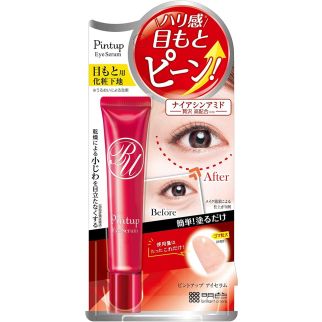 Meishoku Pint Up Eye Serum Total Repair сироватка проти зморшок навколо очей з ніацинамідом та ретинолом,18 г