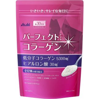 Asahi Perfect Asta Аміно-колаген з гіалуроновою кислотою, 225 г на 30 днів. До 05/2026