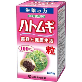 Yamamoto Kampo Hatomugi Хатомугі (насіння Coix lacryma) 100%, 600 таблеток