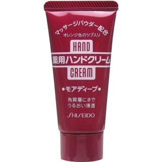 Shiseido Поживний зволожуючий крем для рук, 30 г
