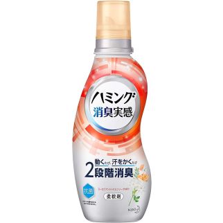 Kao Humming Антибактеріальний дезодоруючий кондиціонер для білизни Аромат жасмин, персик, сандал, 530 мл