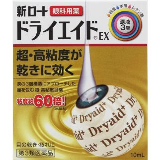 Rohto Dry Aid EX краплі для очей проти сухості, втоми, дискомфорту після контактних лінз, індекс свіжості 2, 10 мл