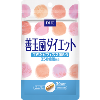 DHC Bifidobacterium breve B-3 біфідобактерії 25 млрд, лактулоза, зниження ваги 30 капсул на 30 днів
