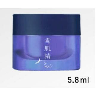 Kose Sekkisei Miyabi Ultimate Eye Cream Illuminance високоякісний крем для шкіри навколо очей, пробник 5,8 мл