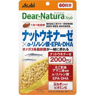 Asahi Dear Natura Наттокіназа 2000FU + DHA EPA+ α-ліноленова + кверцетин, 60 капс на 60 днів