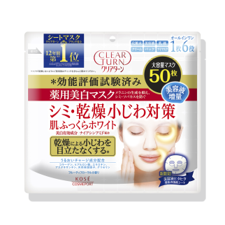 Kose Clear Turn Medicated Whitening Skin White Mask Відбілююча маска від дрібних зморшок, з ніацинамидом, 50 шт