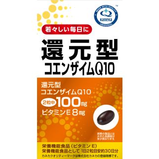 Unimat Riken Q10 Kaneka Убіхінол, відновлений коензим Q10 100 мг + вітамін Е 8 мг, 60 капсул на 30 днів. До 03/2027