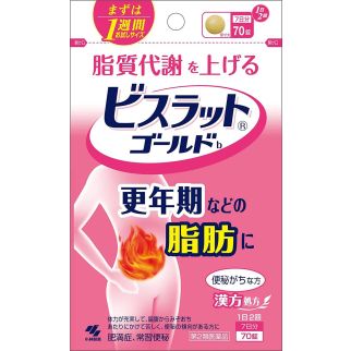 Kobayashi Bisrat Gold B натуральний засіб для підвищення метаболізму та спалювання жиру, 70 таб на 7 днів
