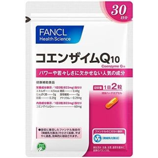 Fancl Coenzyme Q10 коензим Q10 60 мг на 2 капсули, 60 капсул на 30 днів