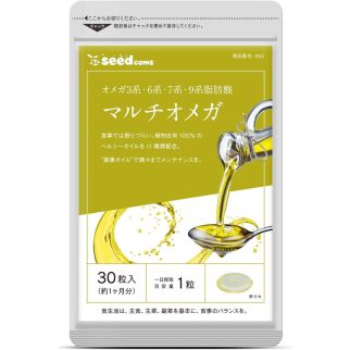 Seedcoms мульти омега 3-6-9, олія перили, лляна олія, олія горіха макадамії, 30 капсул на 30 днів прийому