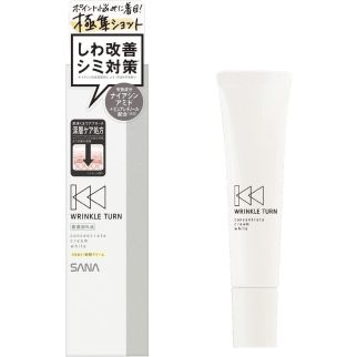 Sana Wrinkle Turn Medicinal Concentrate Cream White Крем від зморшок з ніацинамідом і ретинолом, 20 г