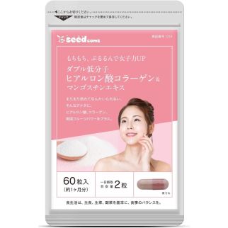 Seedcoms Низькомолекулярний колаген з гіалуроновою кислотою й екстрактом мангустину, 60 капсул на 30 днів