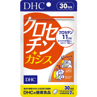 DHC Кроцетин і чорна смородина -13 компонентів від втоми очей і для підтримки здорового зору, 60 таб на 30 днів