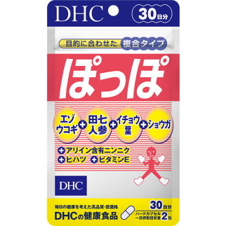 Комплекс від застуди для відновлення організму DHC Poppo, 60 капсул