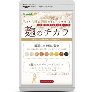 Seedcoms Сила кодзі для нормалізації травлення і здоров'я ШКТ, 90 таблеток на 90 днів