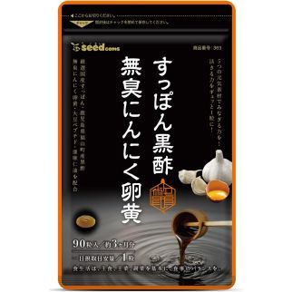 Seedcoms Поддержка организма 30+ лет, черный уксус, суппон, желток и чеснок без запаха, 90 к на 90 д. До 11/2026