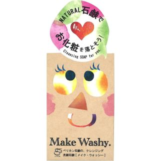 Pelican Make Washy натуральне мило для зняття макіяжу з рослинними екстрактами, 75 г