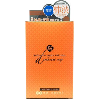 Pelican Какішибу мило з танінами хурми, запобігає неприємному запаху тіла і запаху поту, 100 г