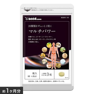 Seedcoms мульти потужність для зниження рівня цукру, зміцнення імунітету, енергії, 90 таб на 30 днів