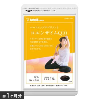 Seedcoms Q10 коензим 30 мг, 30 капсул на 30 днів