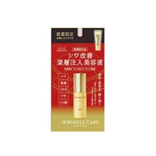 Kose Grace One Wrinkle Care Moist Lift Essence антивікова інтенсивна есенція з ніацинамідом, пробник 10мл