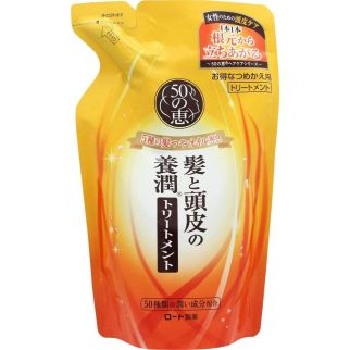 Rohto 50 MEGUMI Conditioner Поживний колагеновий кондиціонер для волосся, поповнення 330 мл