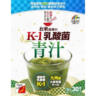 Unimat Riken Аодзіру з паростків Ячменю та Капусти Кале, молочнокислі бактерії К-1, пребіотики, 30 стіків по 3 г