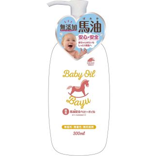 Unimat Riken Bady Oil Bayu Зволожуюча олія для дітей із кінським жиром, 300 мл