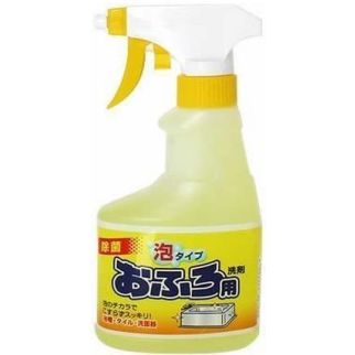 С Soap піна для ванної чистяча та дезінфікуюча, з ароматом м'яти та квітів, 300 мл