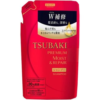 Shiseido Tsubaki Premium Moist Shampoo зволожуючий шампунь преміумкласу, поповнення 330 мл