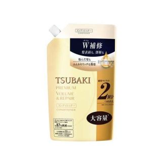 Shiseido Tsubaki Premium Volume & Repair Відновлюючий кондиціонер для волосся преміумкласу, 660 мл