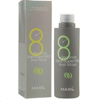 Masil 8 Seconds Salon Super Mild Hair Mask Пом'якшуюча маска для волосся, 200 мл