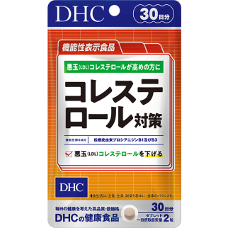 DHC Cholesterol Measures з проціанідинами B1 і B3 із соснової кори, зниження рівня ЛПНЩ (холестерину), 40 таб