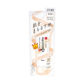 Sana Nameraka Honpo Moisture Base SPF40PA+++ База під макіяж на основі косметичної сироватки світлий беж, 50 мл