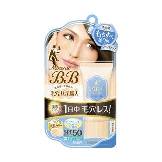 SANA Keana Pate Shokunin Mineral BB Cream Bright Up SPF50+ PA++++ мінеральний BB крем, 30 мл
