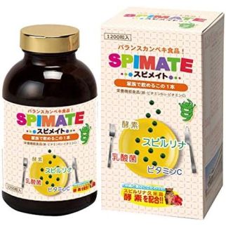 ALGAE SPIMATE Японська спіруліна для дітей і дорослих з молочнокислими бактеріями, ензимами, віт С, 1200 шт.